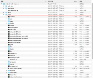屏幕快照 2015-11-26 下午1.23.21