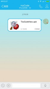 01D4887BA7DDE79034FB3EE816C87EAA