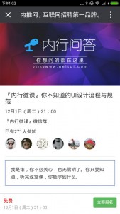 1C65B19C7C94F443E3D2D569B3529402