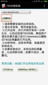 25DC8FB14EB8357A46C8D1463AF75F0E