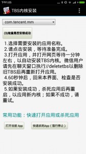 3322117B04372A688CAA7EC230430A73